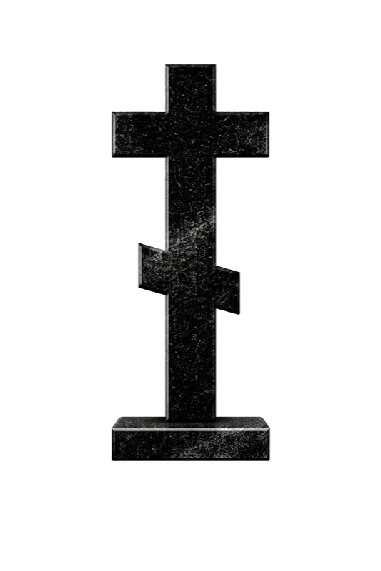 Форма стелы C13